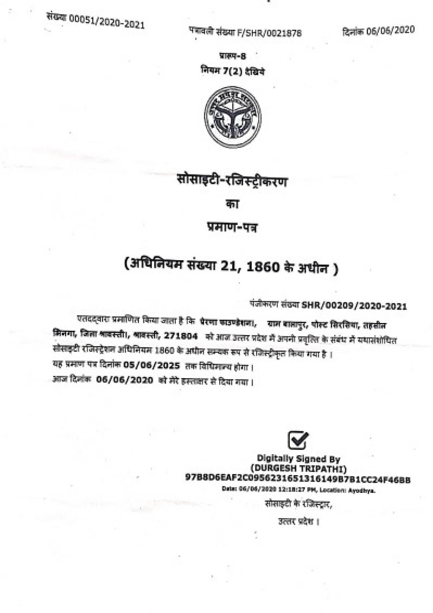 REGISTRATION CERTIFICATE